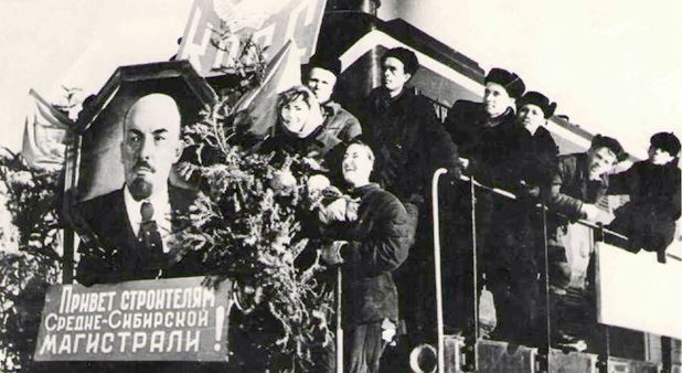 В СУЗУН ПРИШЕЛ ПЕРВЫЙ ПОЕЗД, 1962 Г. Ф.1Ф.ОП.1.Д.214.jpg